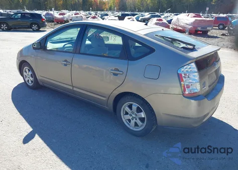 2007 Toyota Prius из США, поврежденный, VIN JTDKB20UX77557484